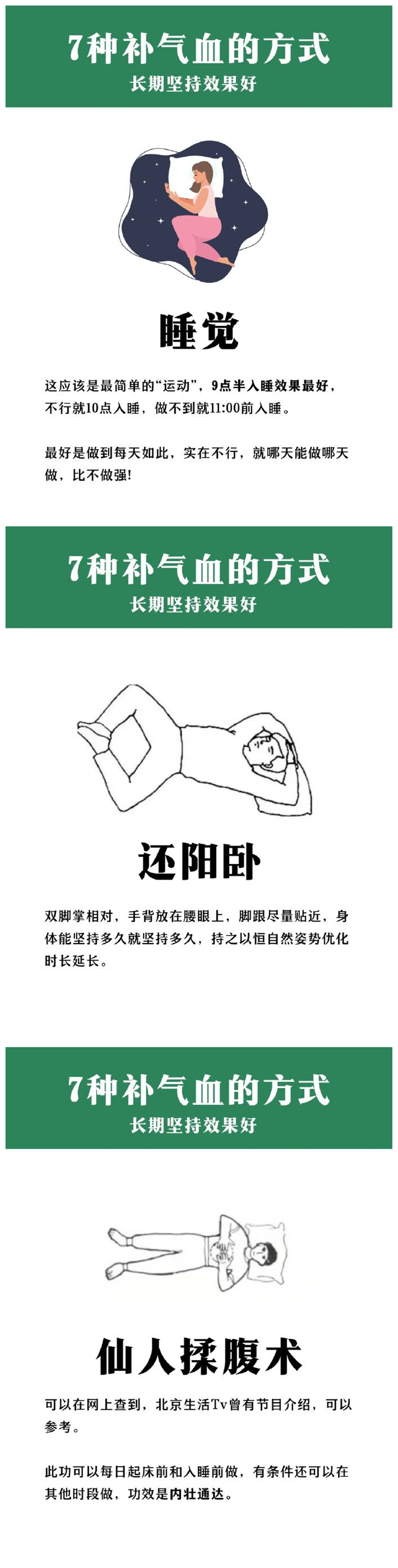 1685761647791407.jpg 080.jpg