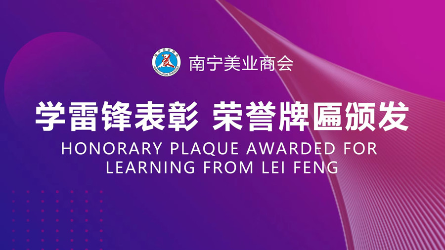 1688362966555909.jpg 微信圖片_20230630164333_副本.jpg