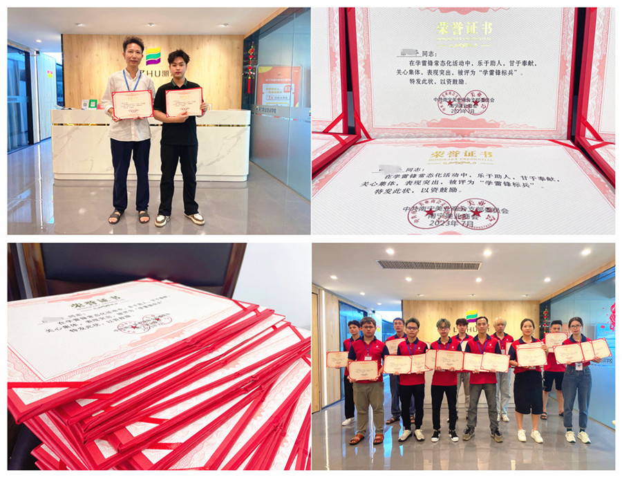 1688363104969211.jpg 1111.jpg