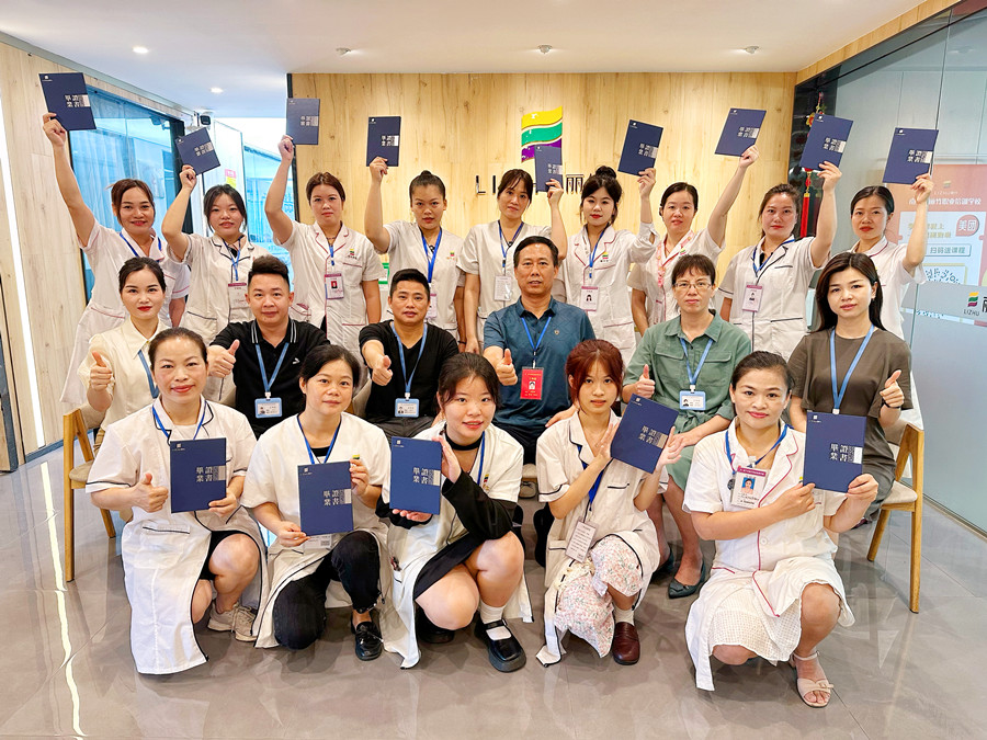 畢業(yè)啦！廣西美容學(xué)校畢業(yè)感言