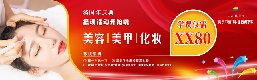 1689213010993069.jpg 最新活動(dòng) (1).jpg