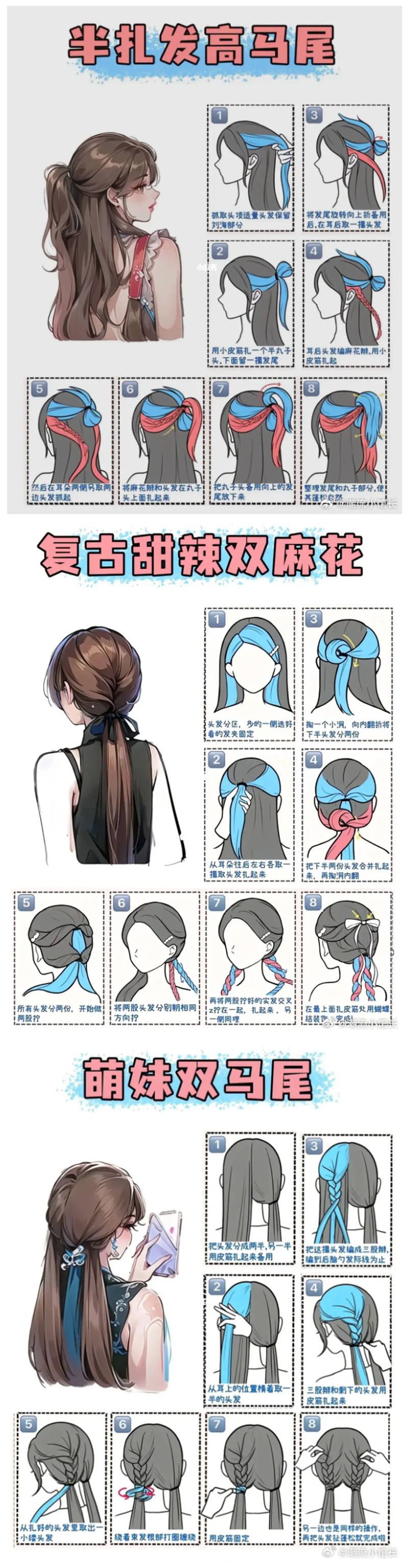 1690207703749386.jpg 802.jpg