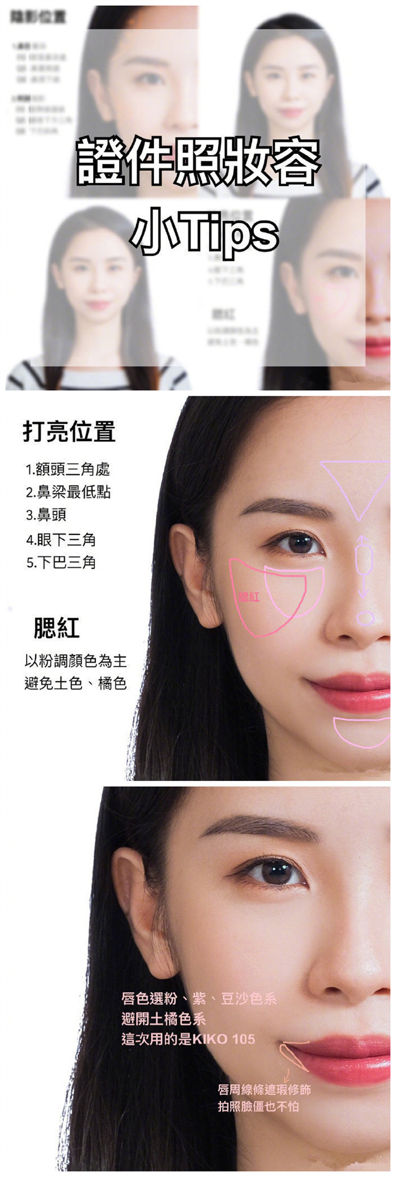 1690276371798425.jpg 800.jpg