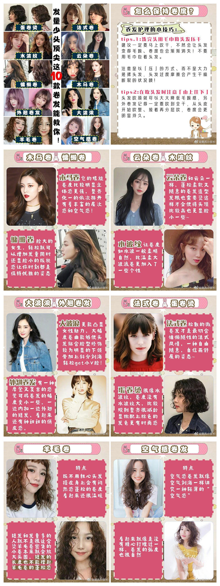 1691571065567188.jpg 7860.jpg