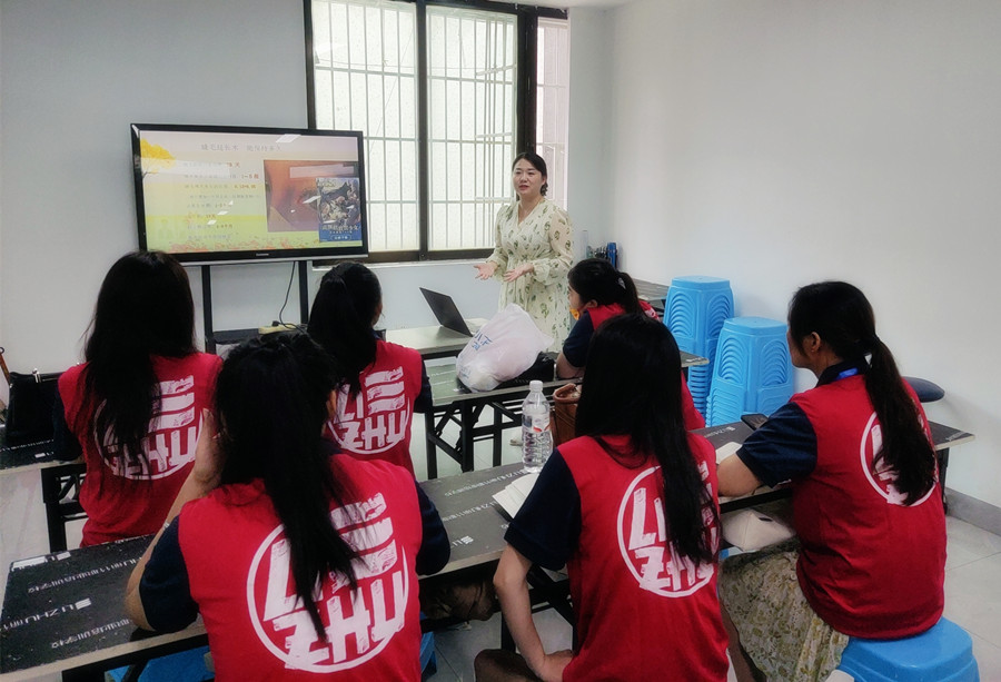 開班啦！麗竹國(guó)際美睫進(jìn)修班如約而至