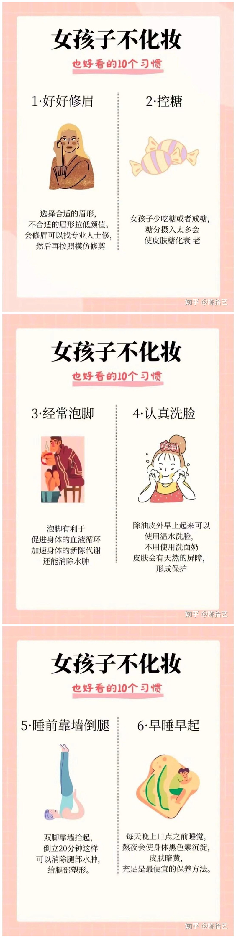 1692758539270167.jpg 801.jpg