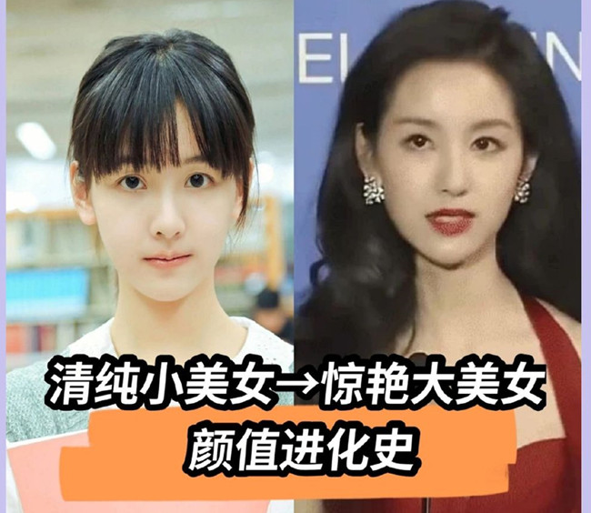 青春下美女如何逆襲濃顏大美人？