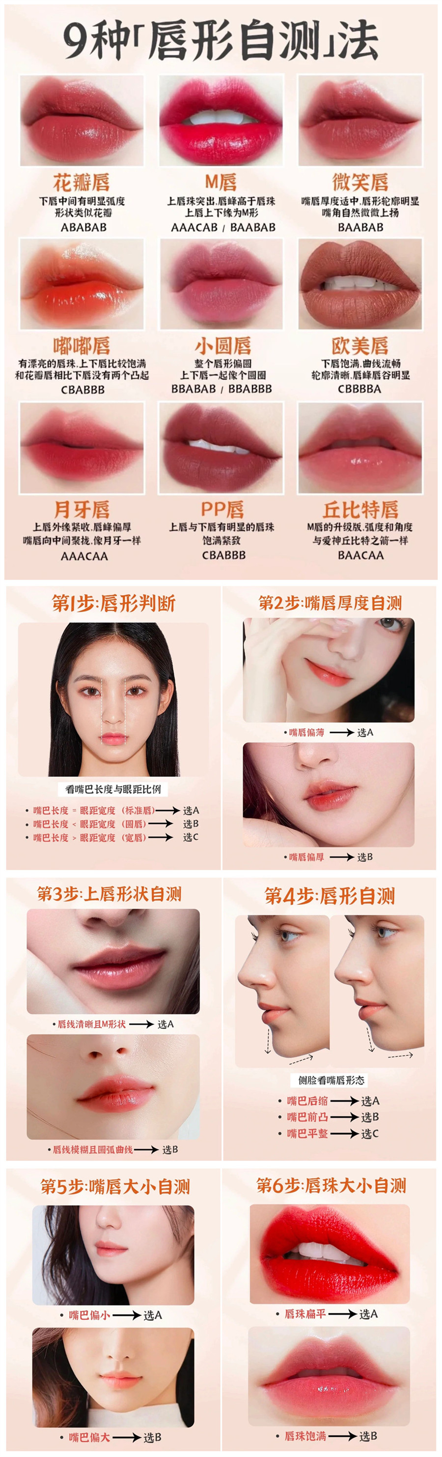 1694248616917433.jpg 900.jpg