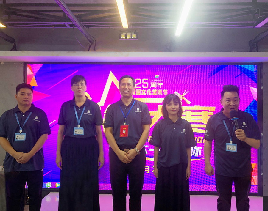 1695348128146718.jpg 微信圖片_20230921140954.jpg