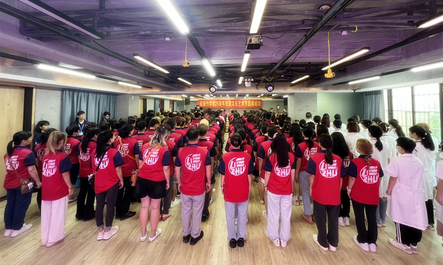 1695349022845714.jpg 1-開幕.JPG