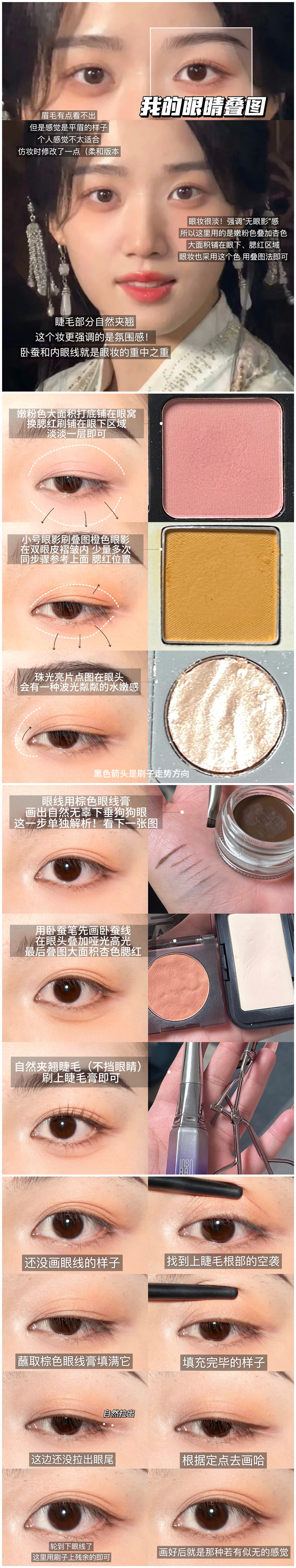 1695368540582515.jpg 900.jpg