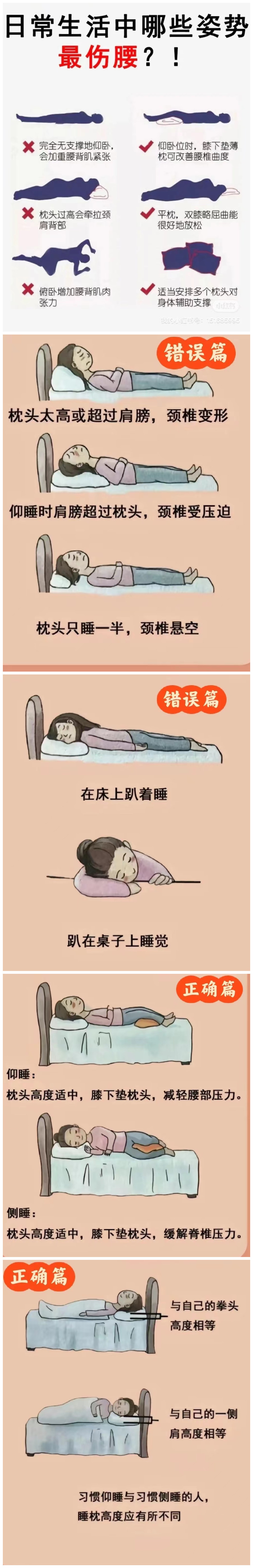 1696667113483546.jpg 微信圖片_20231007112013_副本.jpg