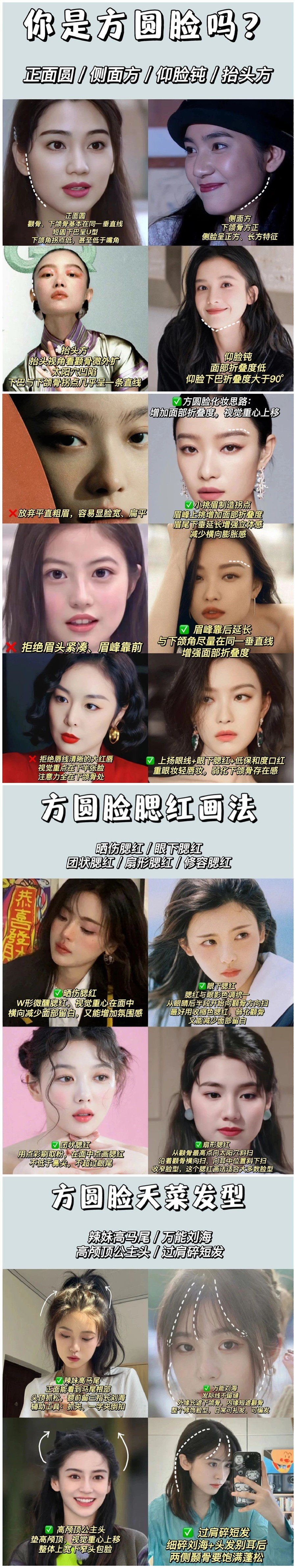 1697506158432674.jpg 789.jpg