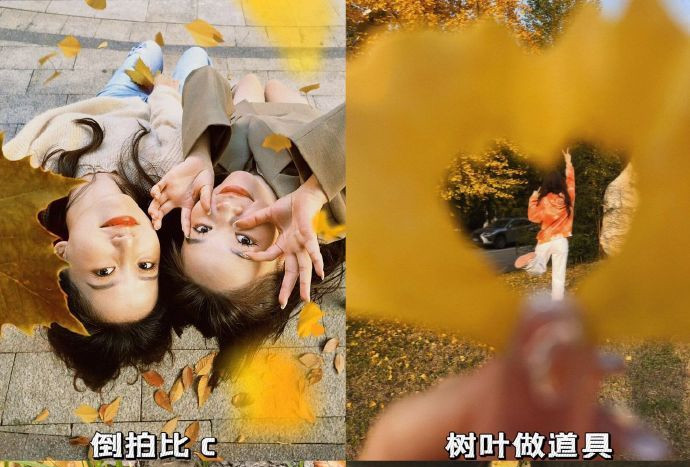 秋天氛圍感大片拍攝技巧，廣西彩妝拍照分享