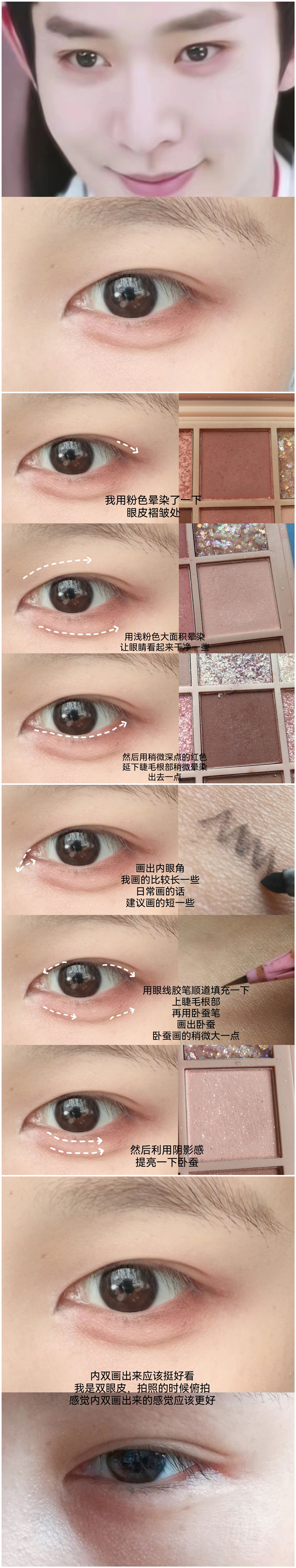 1697702834620915.jpg 2_副本.jpg