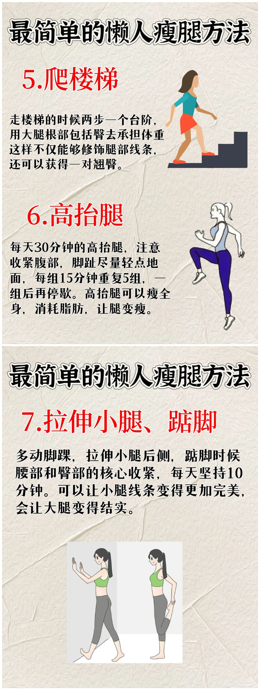 1697785698760858.jpg 124.jpg