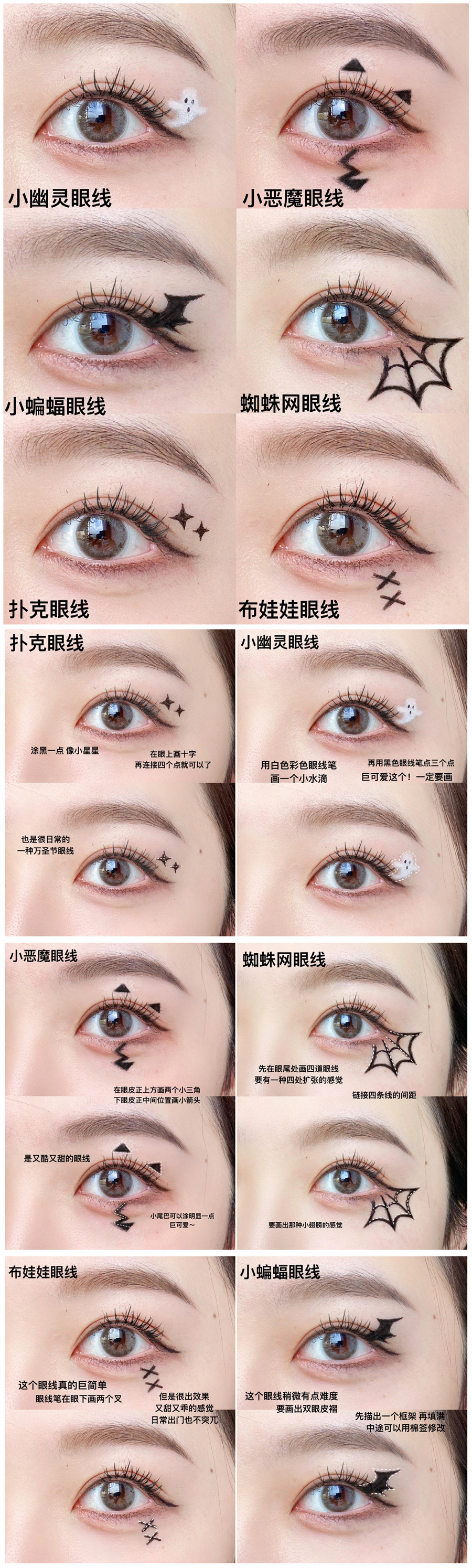 1698808155886632.jpg 900.jpg