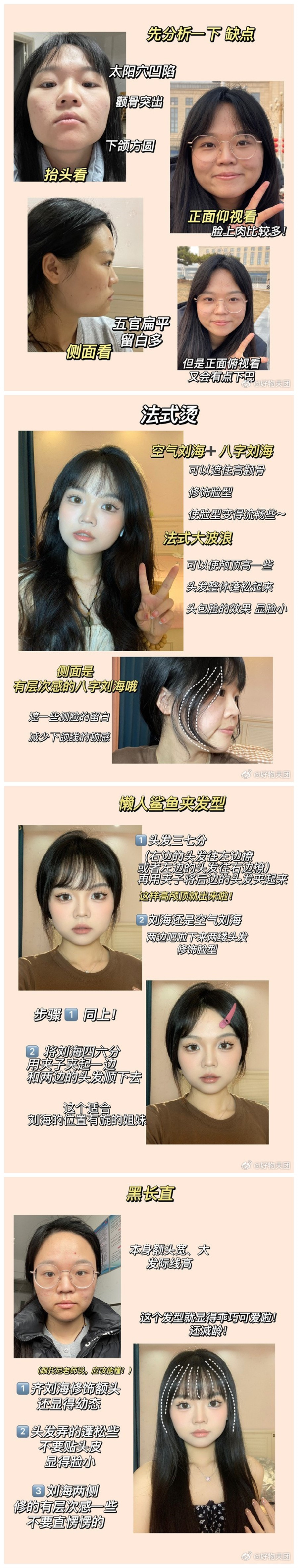 1699241417544305.jpg initpintu_副本.jpg