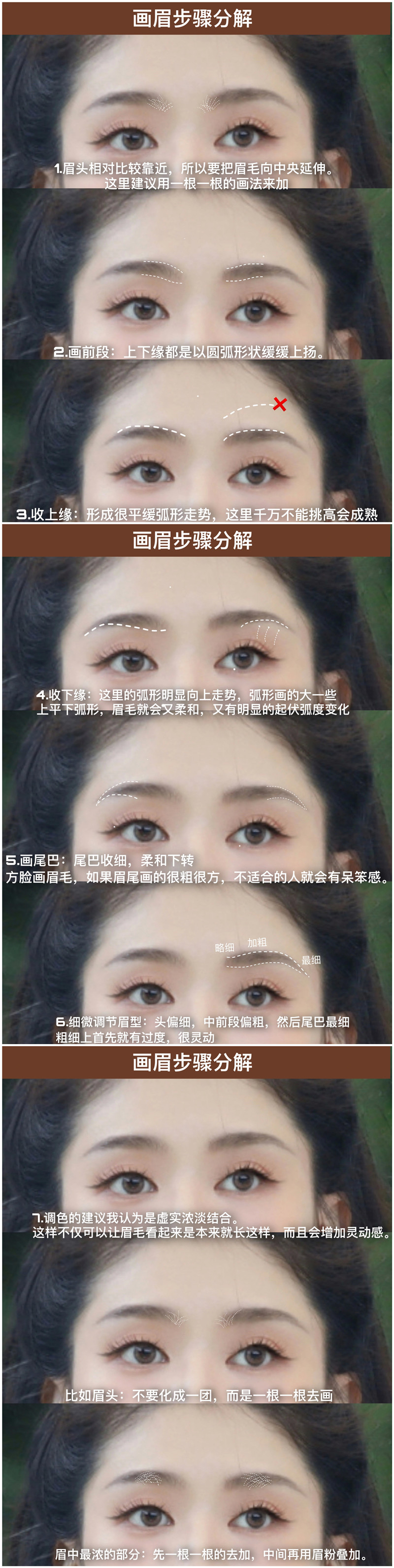 1699252709466793.jpg 802.jpg