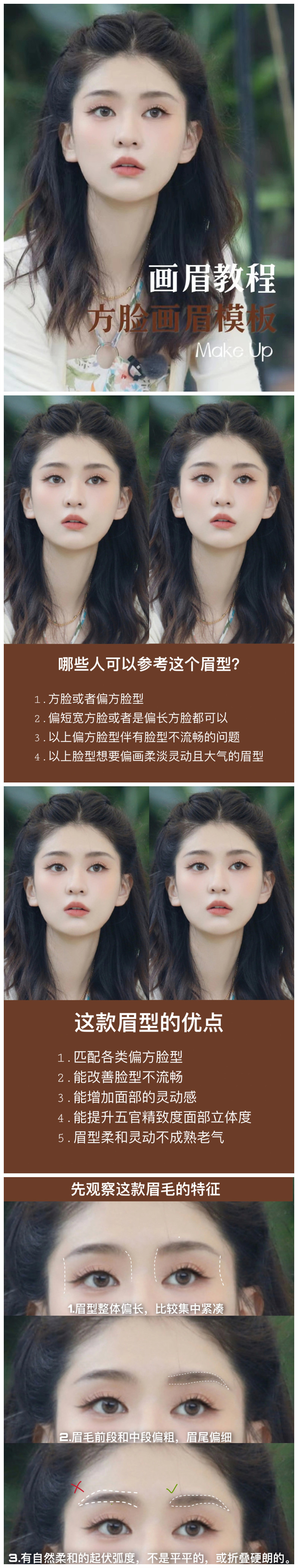 1699252715450175.jpg 801.jpg