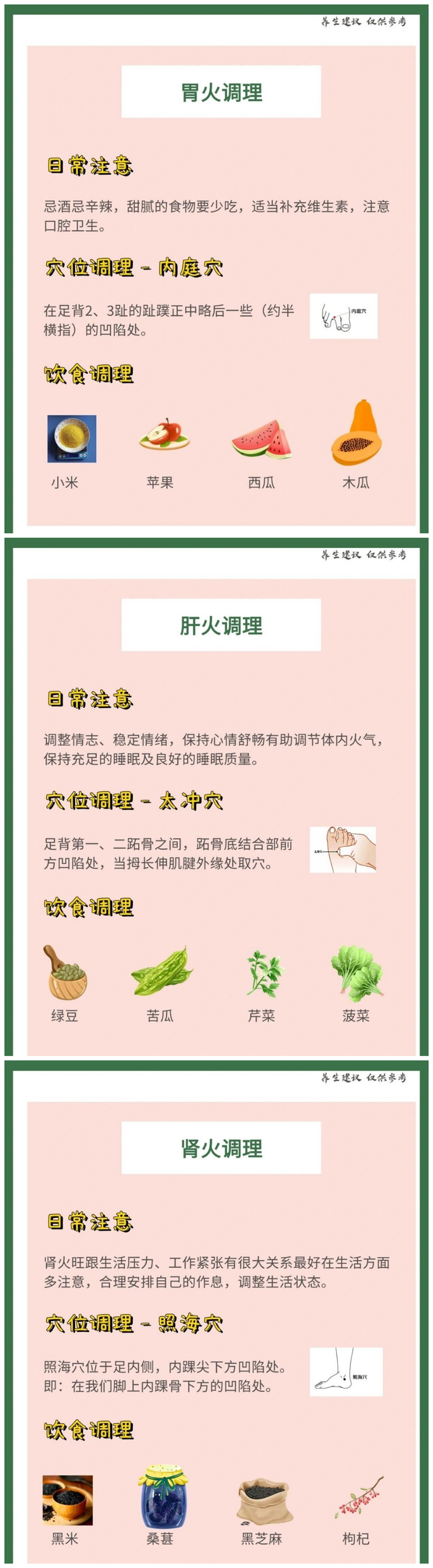 1700016663472799.jpg 2_副本.jpg