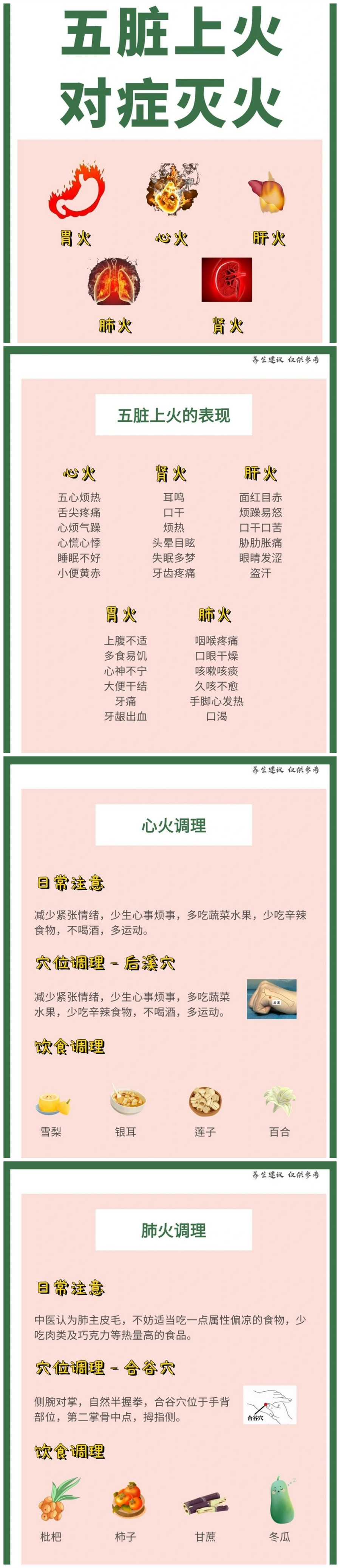 1700016667765041.jpg 1_副本.jpg