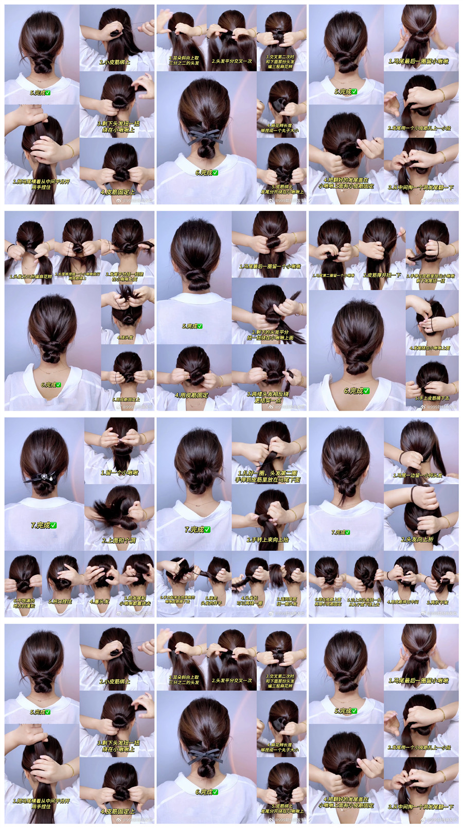 1700452204533100.jpg 6_副本.jpg