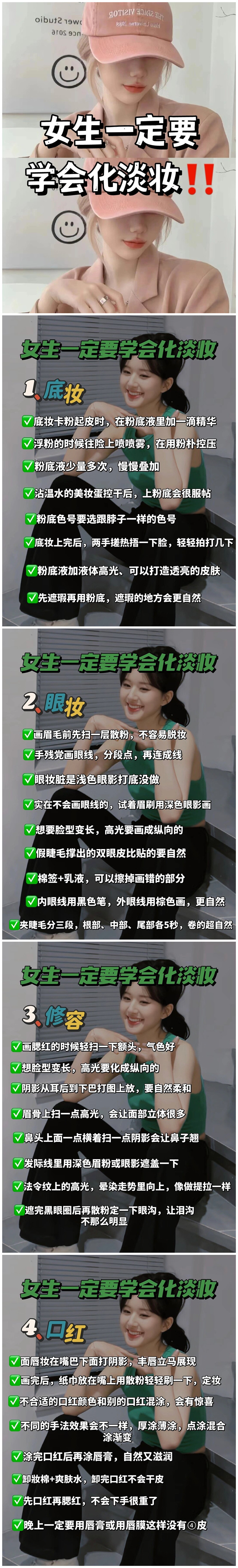 1701164463540396.jpg 5702.jpg