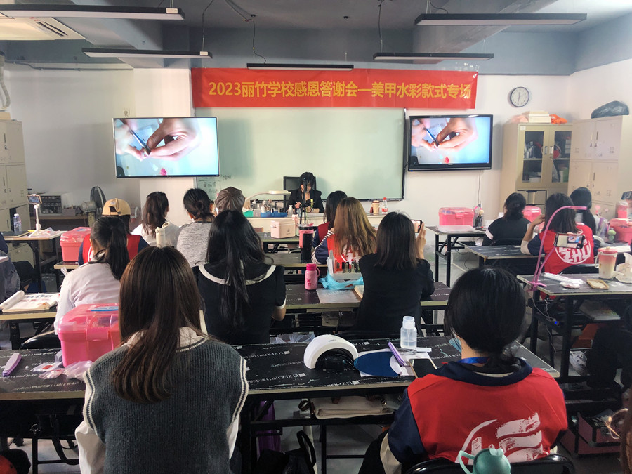 南寧美甲進修-暈染美甲專場11月28日開課