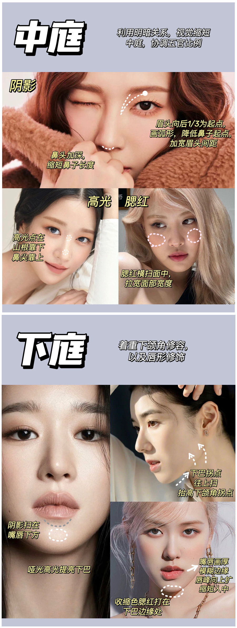 1701828539804113.jpg 901.jpg