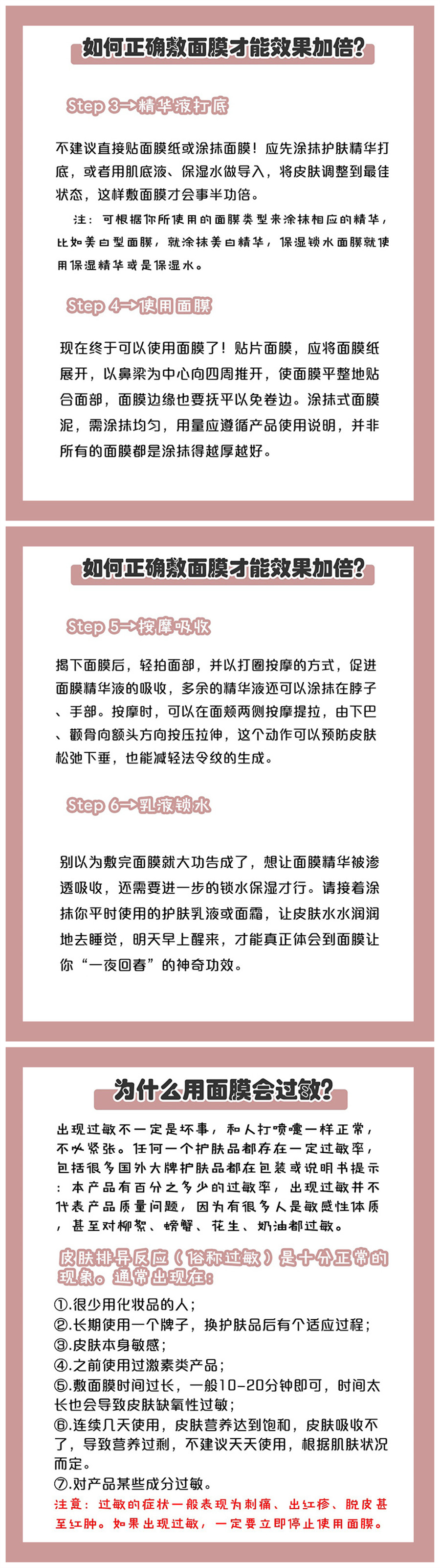 1701830226489832.jpg 41.jpg