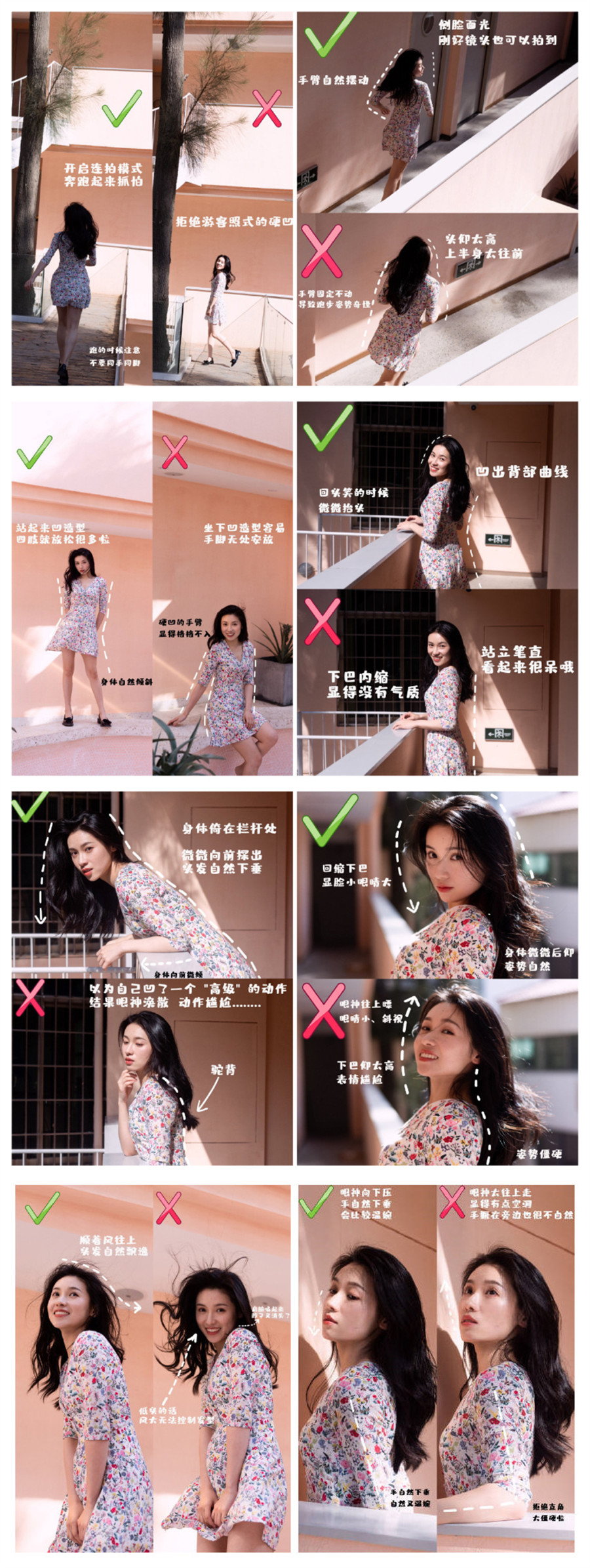 1701830944734067.jpg 0_副本.jpg