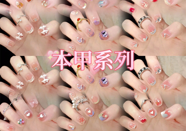 經典本甲美甲款式，南寧美甲網紅造型推薦