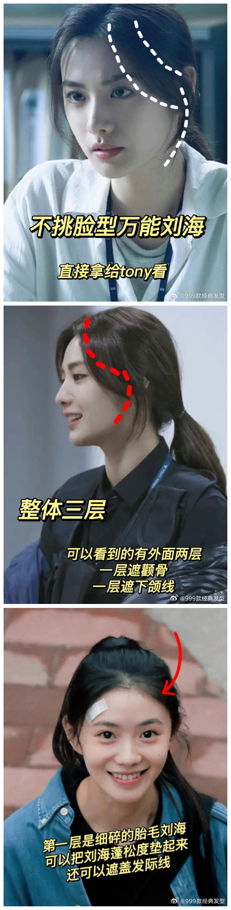 1702351443586293.jpg 11 - 副本_副本.jpg