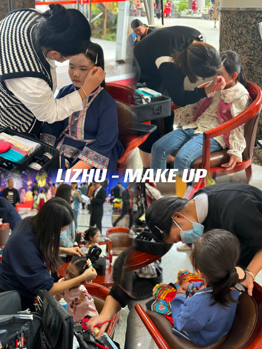 1702367772489548.jpg 10511055272412434280.jpg