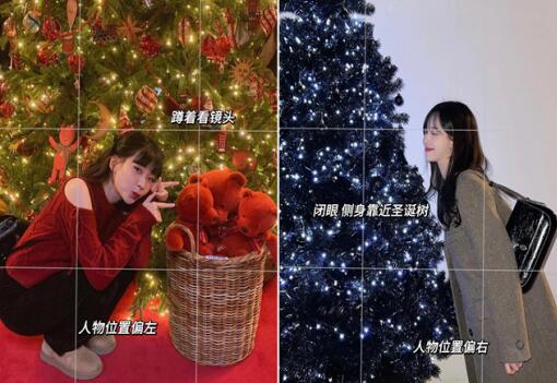 圣誕節(jié)拍照技巧，南寧彩妝造型攝影