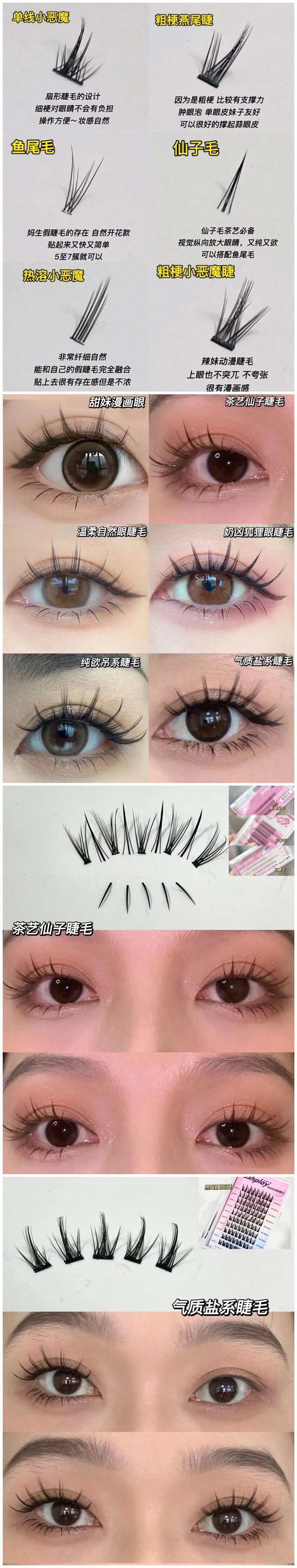 1703233904697532.jpg 50.jpg