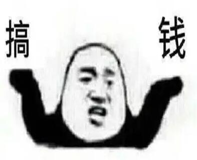 搞錢！南寧美睫學校和南寧美容頭療雙重福利