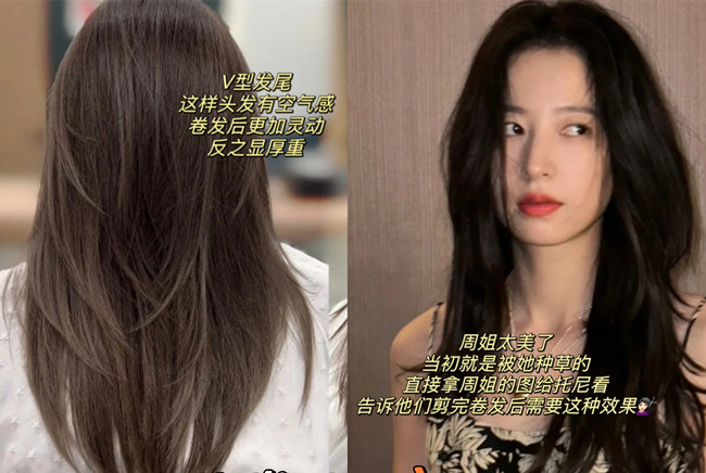 讓卷發(fā)變得有氣質(zhì)的技巧，南寧美發(fā)師專業(yè)教學