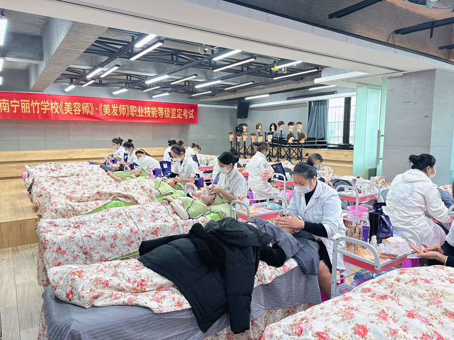 1703471217685199.jpg 微信圖片_20231225092325.jpg