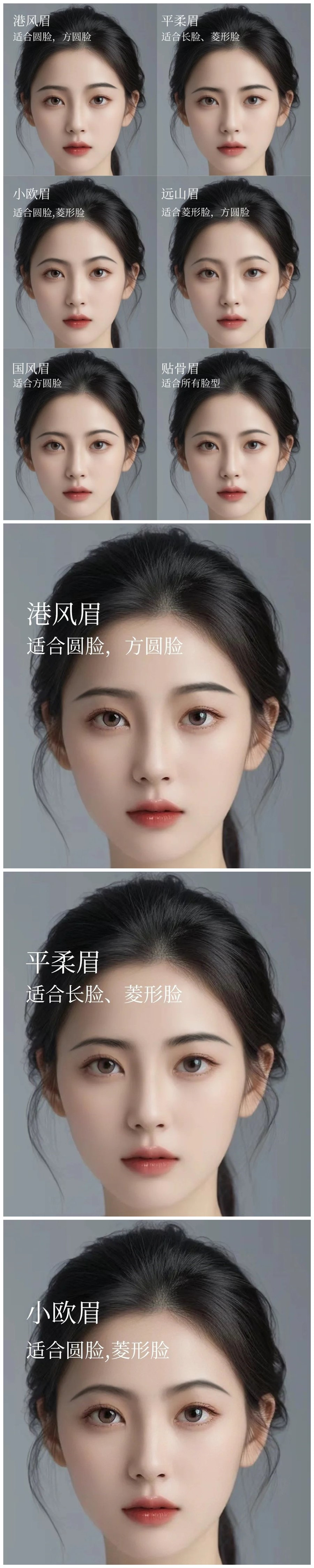 1704179663761047.jpg 147.jpg