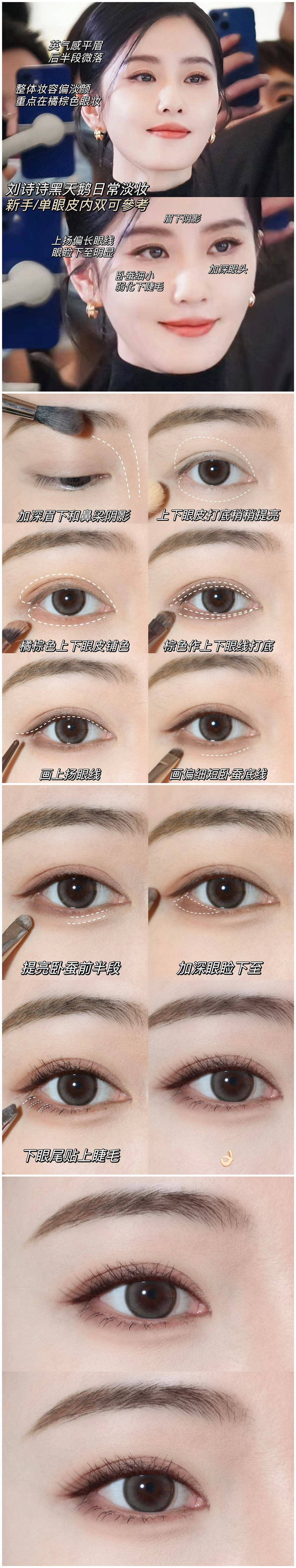 1704334944771293.jpg 901.jpg