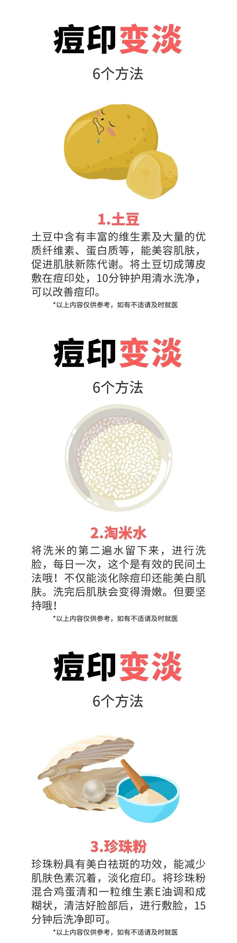 1704683428508320.jpg 900.jpg