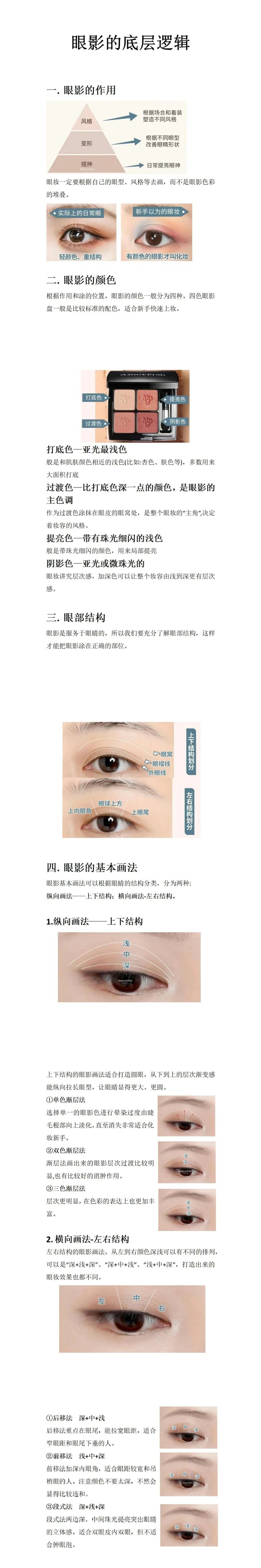 1704870557854298.jpg 5_副本.jpg