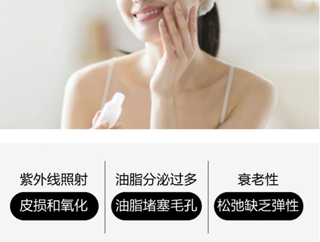 簡單護(hù)膚步驟，廣西美容護(hù)膚養(yǎng)顏學(xué)校教學(xué)