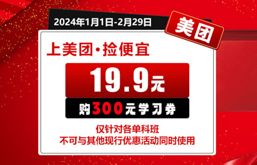 1705028193573380.jpg 微信圖片_20240110154256.jpg