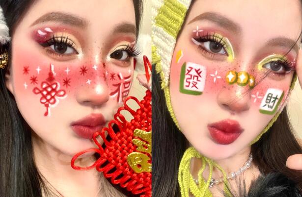 新年創(chuàng)意化妝，南寧面部化妝彩繪