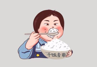 會讓你大腦變笨的行為，廣西美容健康管理貼士總結