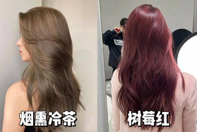 顯白不用漂的棕系發(fā)色，南寧染發(fā)技術(shù)學校推薦