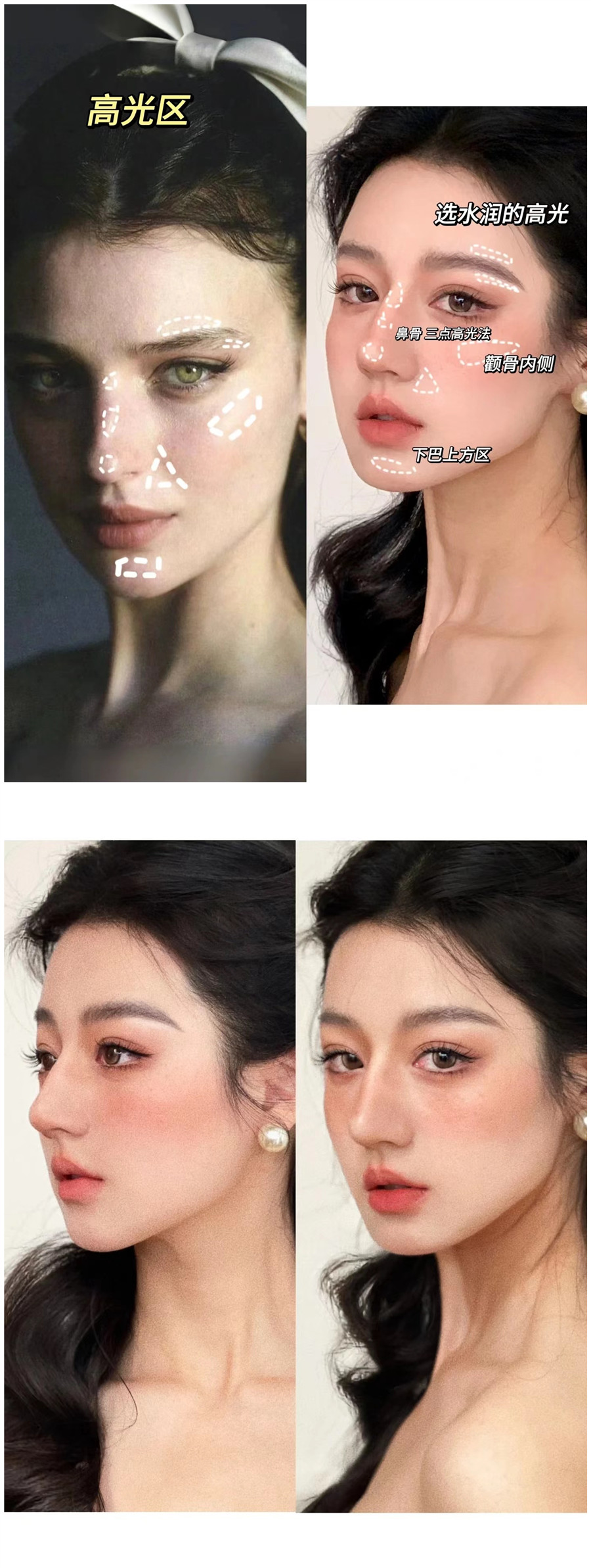 1708671834501799.jpg 901.jpg